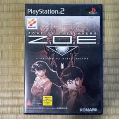 PS2ソフト Z.O.E