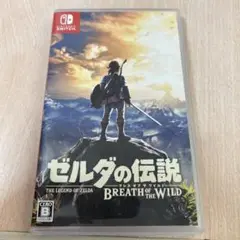 ゼルダの伝説 ブレス オブ ザ ワイルド