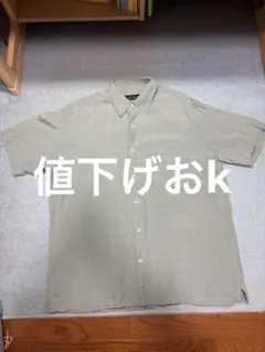 Item thumbnail for item 02e372b8-4b9a-4da4-875f-92181dc73a1d