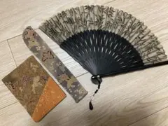 Item thumbnail for item 0e67d160-ba95-40d6-a550-e1e779d4b95e