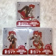重音テト 描き下ろしアクリルスタンド 全3種セット