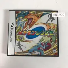 DS ポケモンレンジャー　SK1990