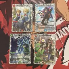 キャラプレミアムトレジャーセット