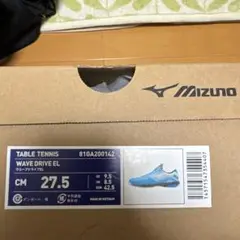 Mizuno WAVE DRIVE EL 卓球シューズ 27.5cm