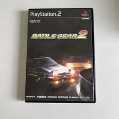 PS2 バトルギア2&3 PS2 バトルギア2&3 - メルカリ