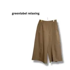 Item thumbnail for item b76f577d-b7b2-43e4-a376-f5388af8e464