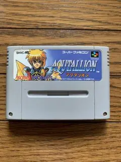 Item thumbnail for item c8d0dc02-b595-4653-8b3a-0526b2f872d0