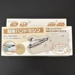 Item thumbnail for item 653bb8c2-fb49-489e-a44c-45f94ca94aea