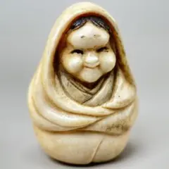 Item thumbnail for item c64a2425-fc51-4672-9c27-a74351197524