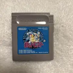 ポケットモンスター 青　ゲームボーイソフト