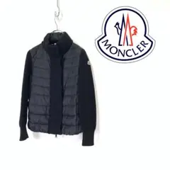 MONCLER モンクレール スモールロゴ ニット 切替 ダウン カーディガン