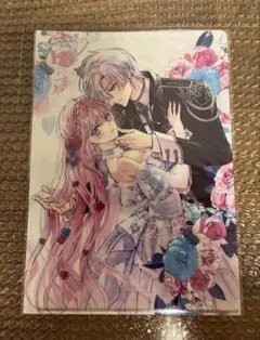 【クリアファイル】 公爵様、悪妻の私はもう放っておいてください