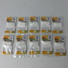 Item thumbnail for item 46003105-6893-47c6-b5e7-826b91192533