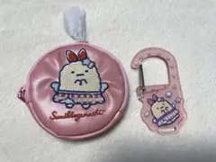 すみっコぐらし くじ えびふらいのしっぽセット