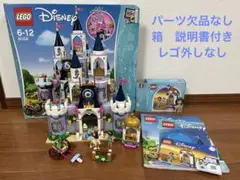 Item thumbnail for item a52d331c-425a-4808-bdf2-da77410cf72c