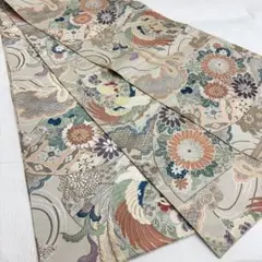 Item thumbnail for item 3cfbd1ae-4d6e-4e1c-9f09-1abac8fd6487