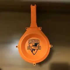 NERF Hyperfire Elite Motorized Dart Gun with Drum Magazine