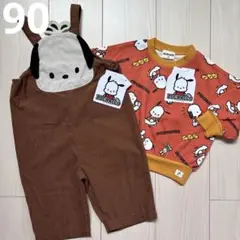 【サンリオ】ポチャッコ なりきり キャラクター サロペット☆トレーナー 90