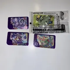 ポケモンフレンダ　あたりバンギラス　ミュウツー　ルナアーラ　カミツオロチ　セット
