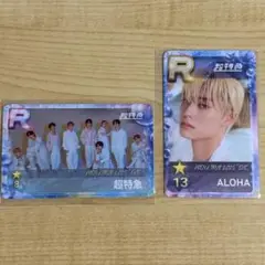 Item thumbnail for item 054a5439-61fb-4d85-8d45-47011b531edd