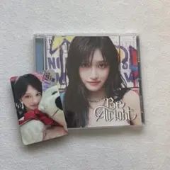 IVE Be Alright ソロジャケット盤 イソ トレカ CD