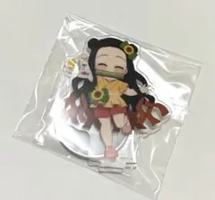 鬼滅の刃　花火大会　前期　夏　アクリルスタンド　アクスタ　竈門禰豆子　ねずこ