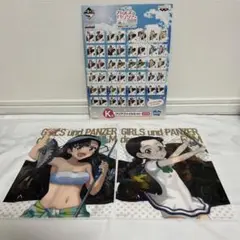 ガールズ&パンツァー一番くじクリアファイル 2枚セットKINUYO、FUKUDA