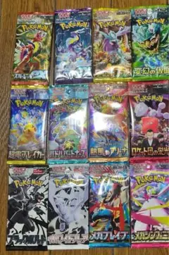 ポケモンカード　未開封パック　12パック