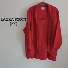 Item thumbnail for item b388bab2-b182-4a05-8ed4-eeda44bbfb2a