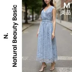 【N. Natural Beauty Basic】美品 ロングワンピース 刺繍