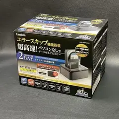 2025年最新】lgb-2bdpu3esの人気アイテム - メルカリ