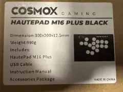 Item thumbnail for item 698fca2d-b0ef-4657-9884-1c432704d0d3