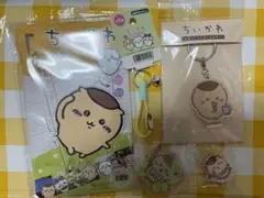 Item thumbnail for item 2da490ab-8f67-4c49-ba5b-b95792700bf4