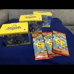 マクド　ハッピーセット　ポケモンカード　フィギュアの3セット
