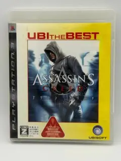 【送料込み】(PS3) アサシン クリード パッケージ版