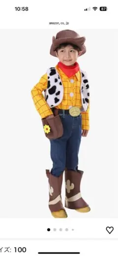 Item thumbnail for item d8379e8c-c974-4113-b77a-58ad88803371