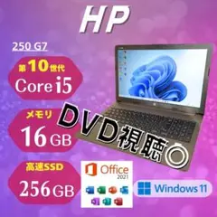 ★オールインワンPC★ 2020年製 第10世代 メモリ16GB HP KK5