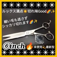 Item thumbnail for item 8d62639c-cb0e-4673-a21e-6c96b0b8fa05