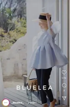 Bluelea Silky jacquard blouse