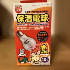 Item thumbnail for item b01d06d5-f5bf-49ac-bc63-af9a3fa89275