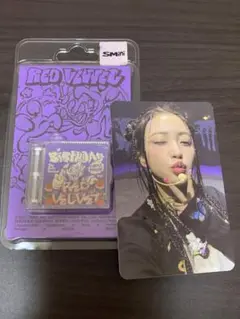 red velvet Birthday SMini ver. イェリセット