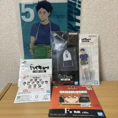 ハイキュー!! 一番くじ　赤葦セット　アクリルスタンド・キーホルダー