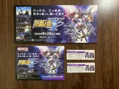 スーパーロボット大戦Y パネルPOP