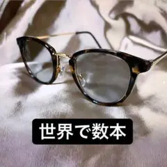 世界限定数 高級 ボストン サングラス メンズ グレー 男 女 ライトグレー