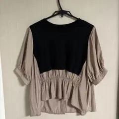 Item thumbnail for item 527bb076-5c8b-4734-b89c-fc62a8c68551