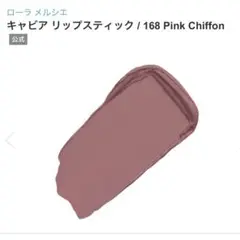 Item thumbnail for item 2a82a8c0-09f1-4156-b7fd-9a05848518e4