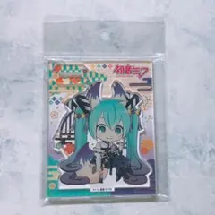 初音ミク 京まふ限定 アクリルスタンド アクスタ 百鬼夜行
