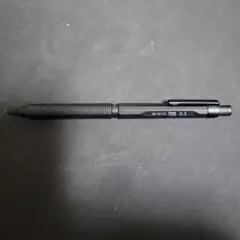 ぺんてるオレンズネロ0.3