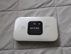 HUAWEI Mobile WiFi E5577