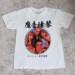 マネスキン　Maneskin ライブ　Tシャツ　半袖　白　Mサイズ